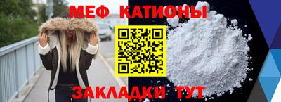 гашик Краснознаменск
