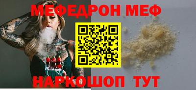 гашик Краснознаменск