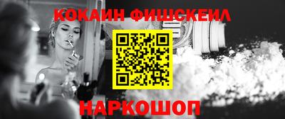 spice Краснодар
