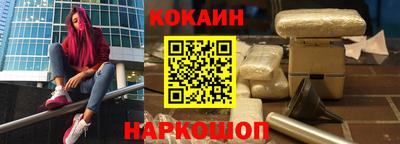 не бодяженный Кунгур