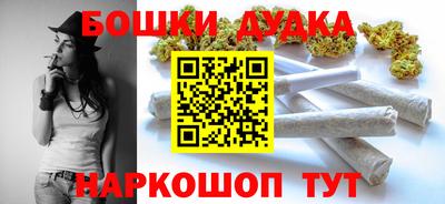 гашик Краснознаменск
