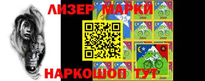 spice Краснодар