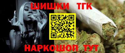 spice Краснодар