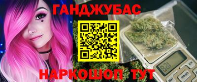 гашик Краснознаменск