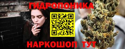 кокаин Краснокаменск