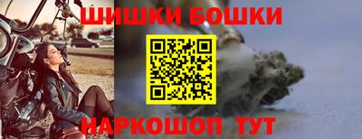 spice Краснодар