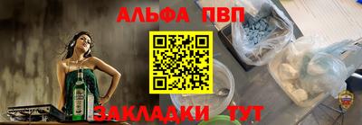 spice Краснодар
