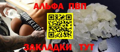 гашик Краснознаменск
