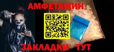гашик Краснознаменск