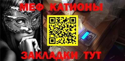 гашик Краснознаменск