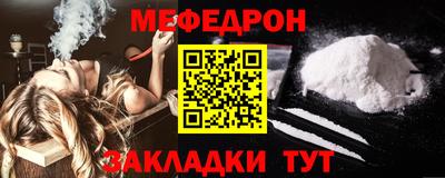 гашик Краснознаменск