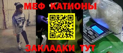 гашик Краснознаменск