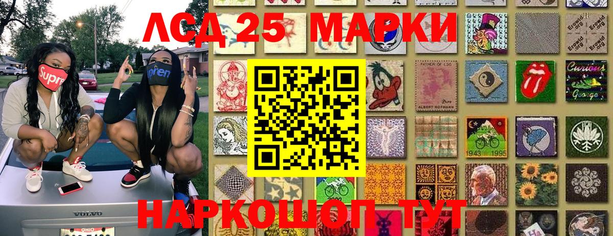  Cocaine Биробиджан